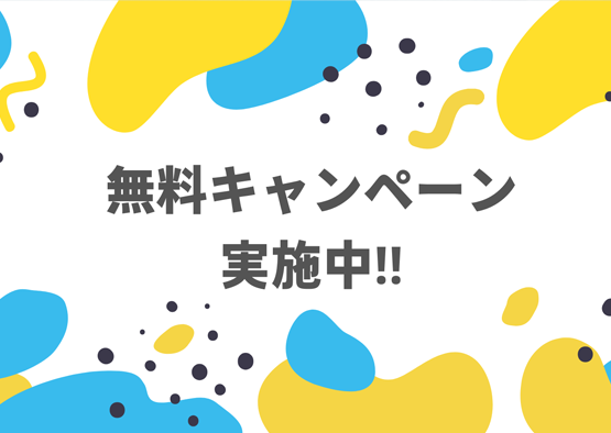 画像説明